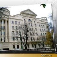 АРХИТЕКТУРА